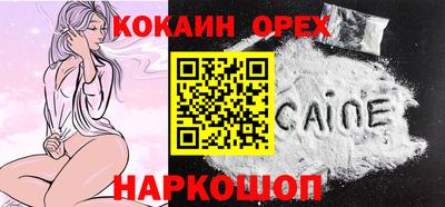 индика Моздок