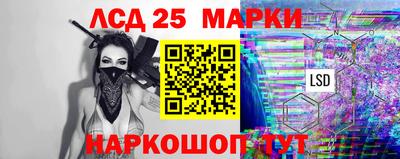 МДМА Можайск