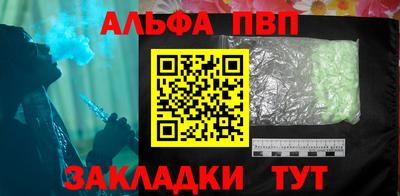 mdma Можга