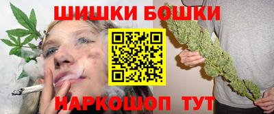 mdma Можга