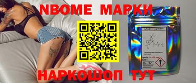 mdma Можга