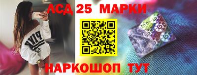 МДМА Можайск