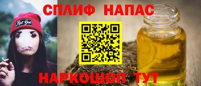 mdma Можга