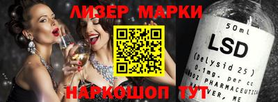 МДМА Можайск