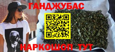mdma Можга