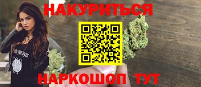 mdma Можга