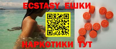 индика Моздок