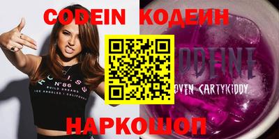 индика Моздок