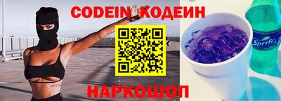 МДМА Можайск
