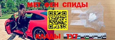 индика Моздок