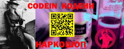 mdma Можга