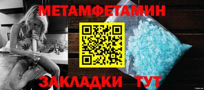 mdma Можга