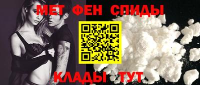 индика Моздок