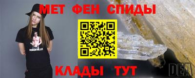 mdma Можга