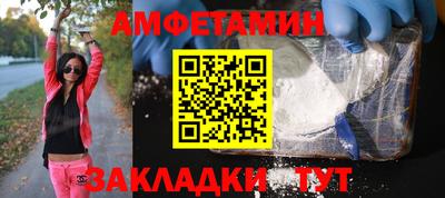 mdma Можга