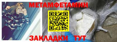 mdma Можга