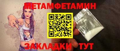 mdma Можга