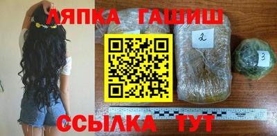 МДМА Можайск