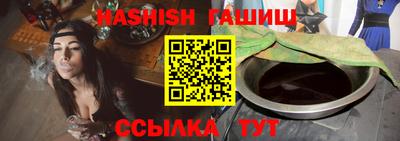 индика Моздок