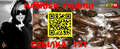 индика Моздок