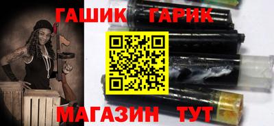 индика Моздок