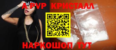 mdma Можга