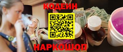 индика Моздок