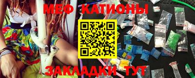 индика Моздок