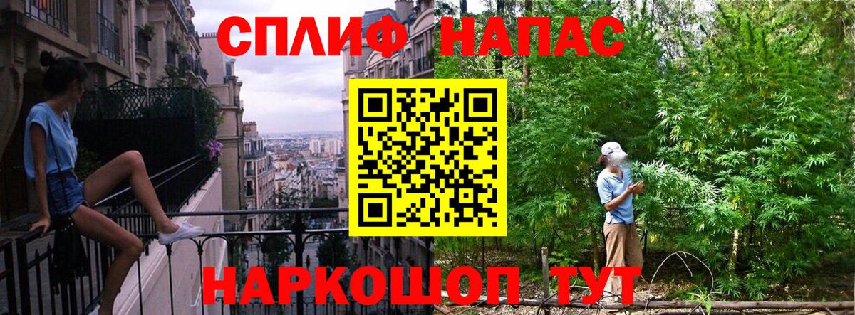 Каннабис ГИДРОПОН Верхняя Салда